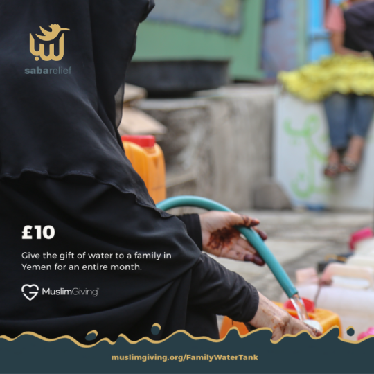 Give The Gift Of Water with Saba Relief & Development Foundation ...